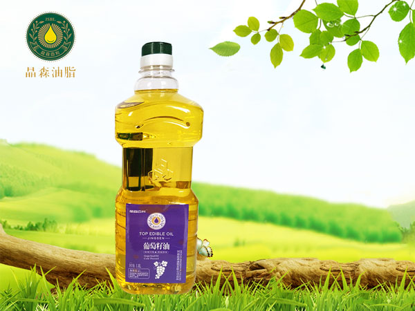 冷榨寶寶葡萄籽油